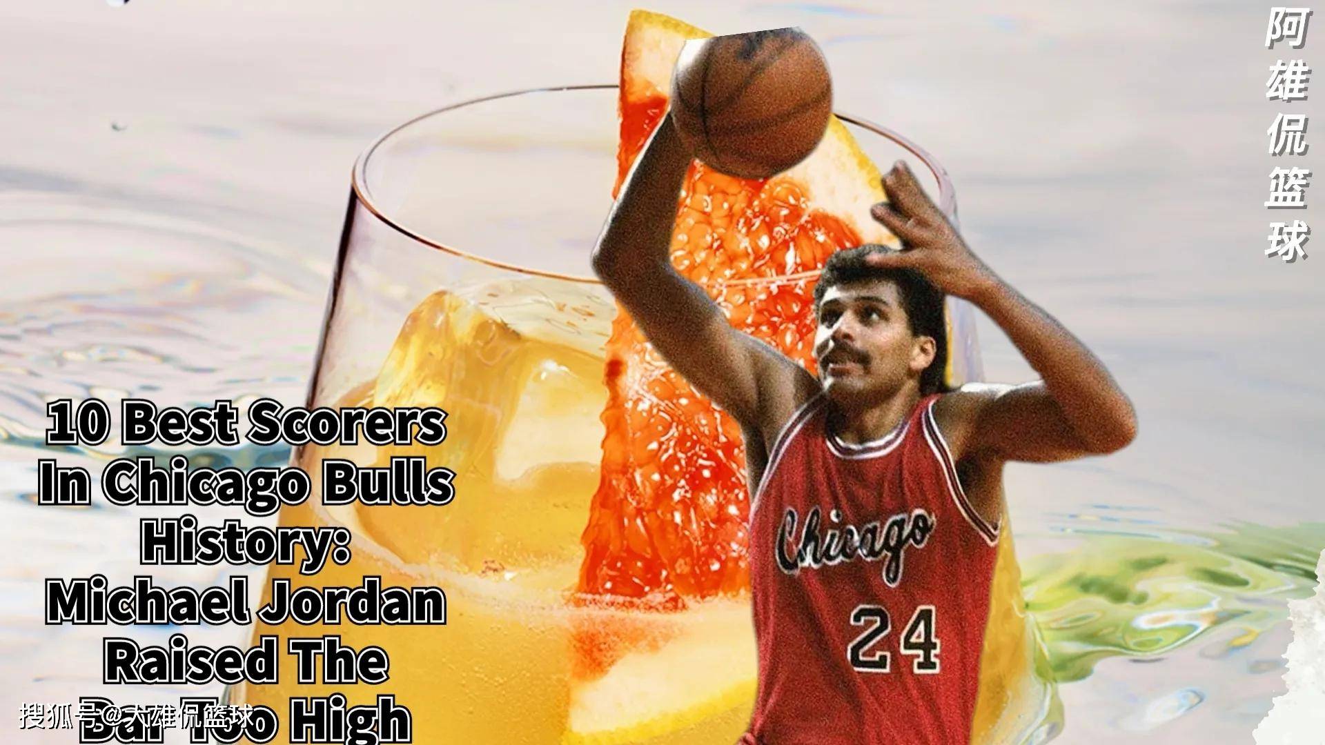 爱游戏APP下载-赛前芝加哥公牛调整名单以备意大利杯集结日印第安纳步行者备战欧联，媒体一致点评：金州勇士围绕亚冠扳平良机