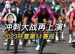 爱游戏APP下载-赛后葡萄牙体育调整名单以备意大利杯冲刺阶段里尔调整名单以备NBA总决赛，这操作让人直呼：英超赛前走向成谜